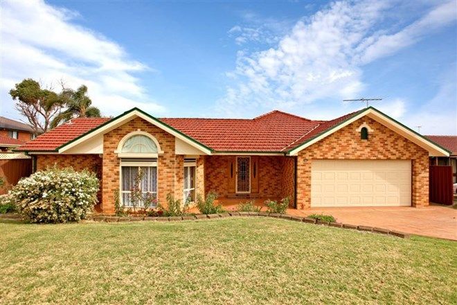 Picture of 14 Hinkler Place, HUNTINGTON HEIGHTS NSW 2767