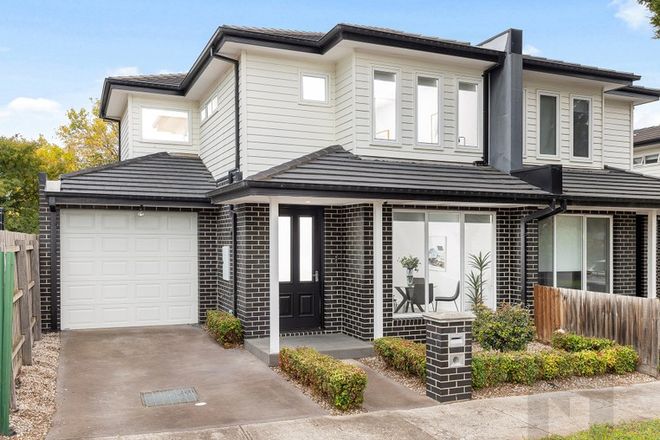 Picture of 4 Wally Court, ALTONA NORTH VIC 3025