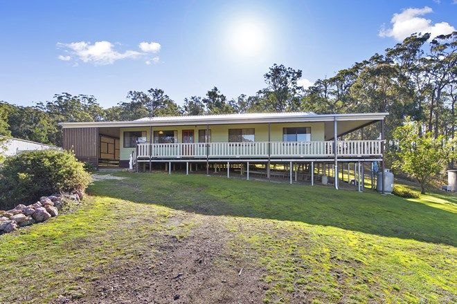 Picture of 350 Millers Rd, MAFFRA WEST UPPER VIC 3859