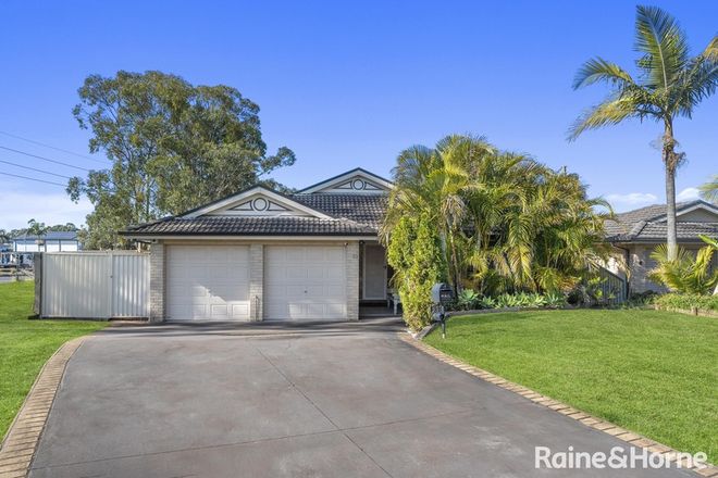 Picture of 23 Mawbanna Close, WEST HOXTON NSW 2171