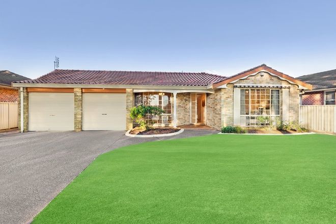 Picture of 40 Scaysbrook Drive, KINCUMBER NSW 2251