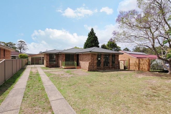 Picture of 64 Lyndhurst Drive, BOMADERRY NSW 2541
