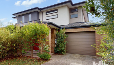 Picture of 47B Purtell Street, BENTLEIGH EAST VIC 3165