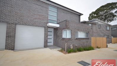 Picture of 3/401 Wentworth Avenue, TOONGABBIE NSW 2146