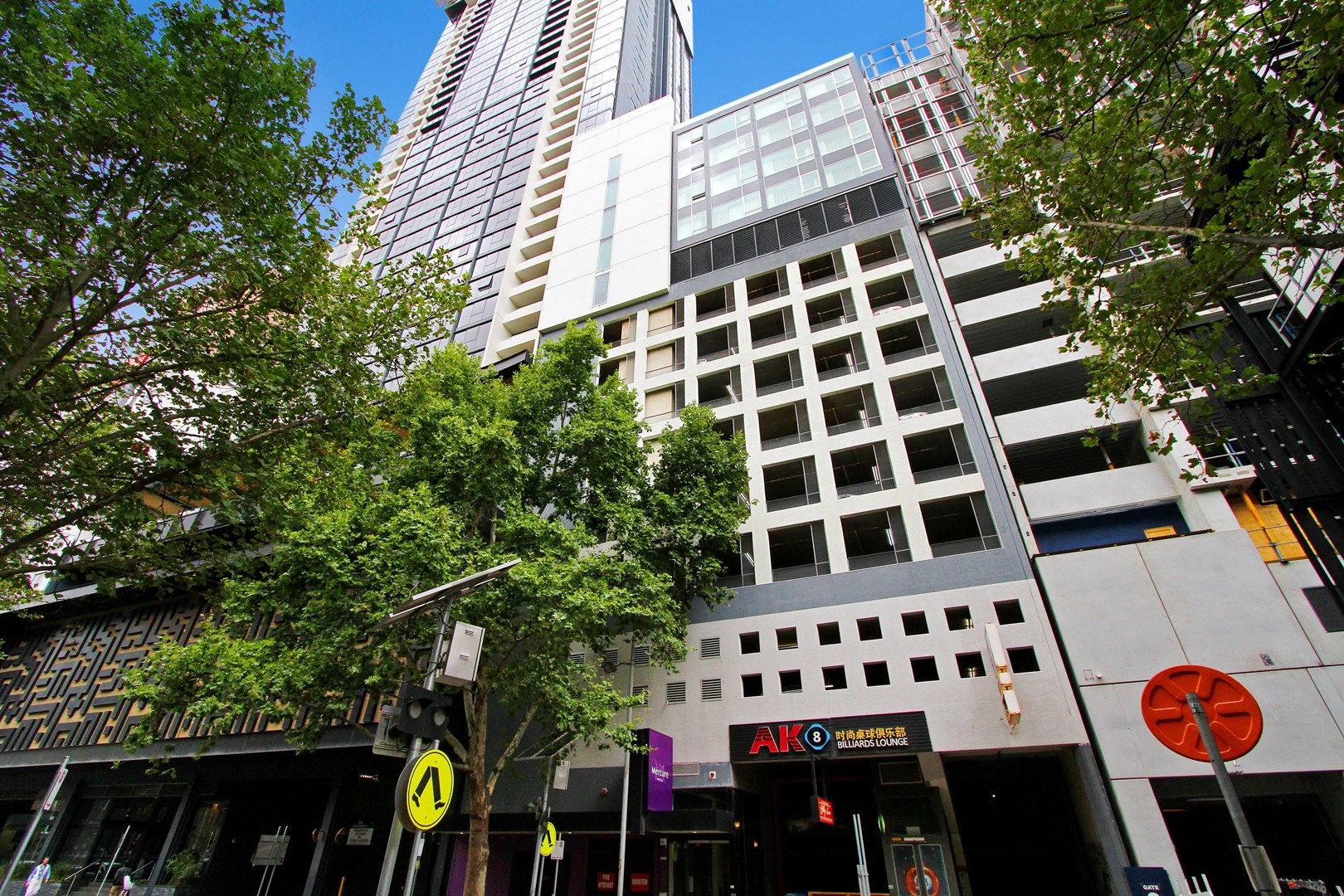 1211/43 Therry Street, Melbourne VIC 3000, Image 0