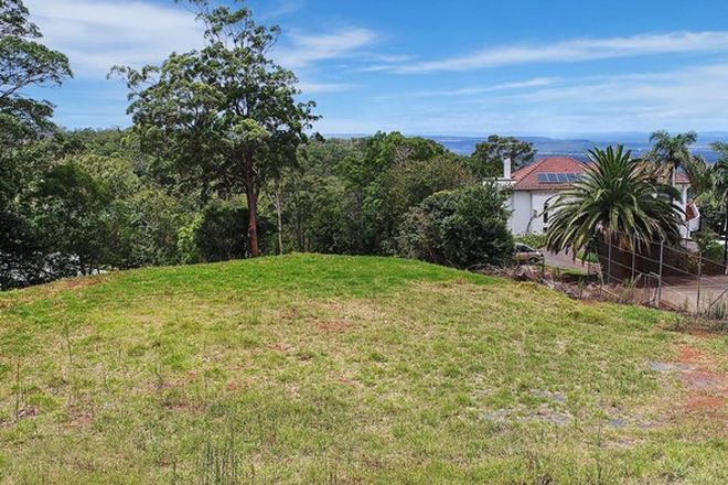 Picture of 46A East Street, REDWOOD QLD 4350