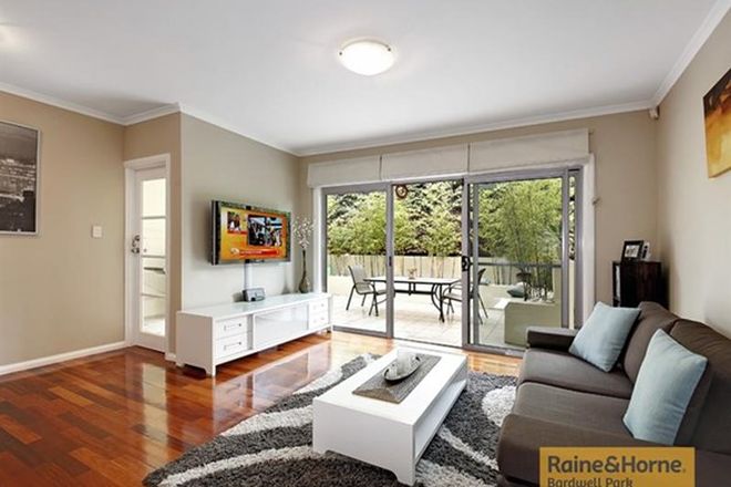 Picture of 4/110-112 Slade Road, BARDWELL PARK NSW 2207