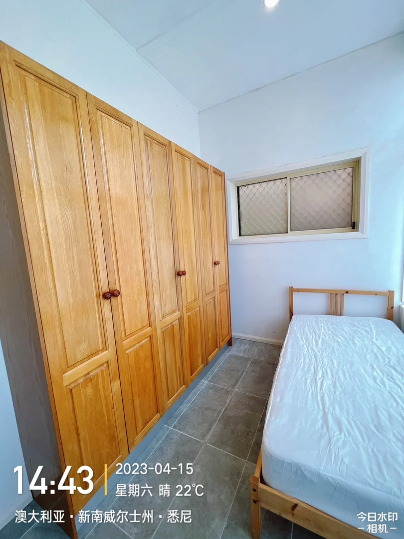 Additional image 13 of WeChat: KRL119 L1/ 70-75 Barker st, Kensington NSW 2033