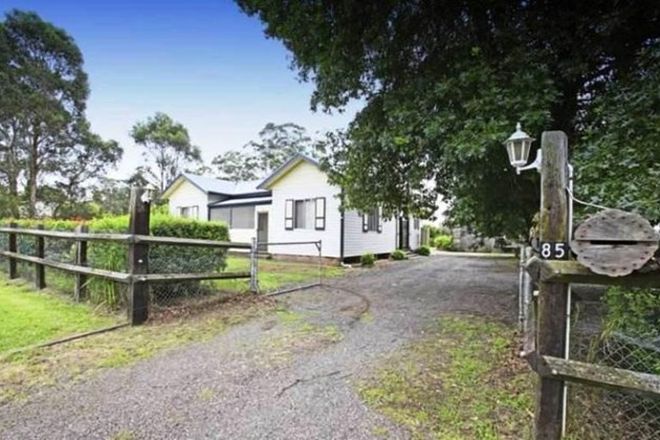 Picture of 85 Bargo Road, BARGO NSW 2574