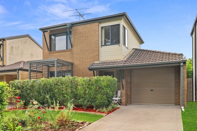 Picture of 27 Karri Place, PARKLEA NSW 2768