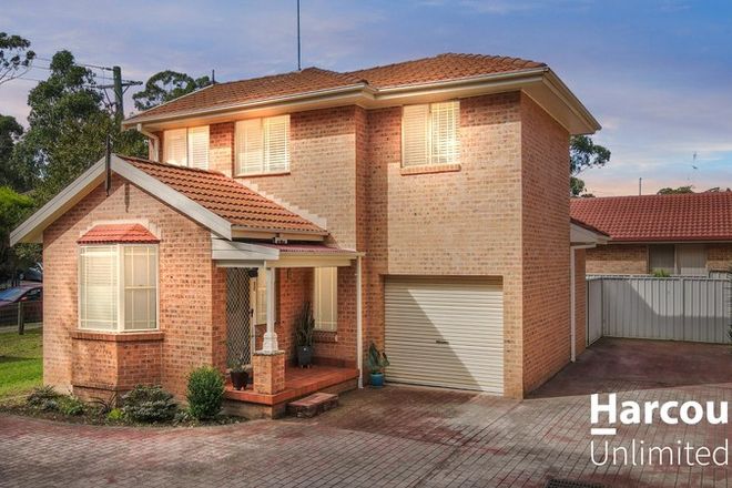 Picture of 1/58 Lalor Road, QUAKERS HILL NSW 2763
