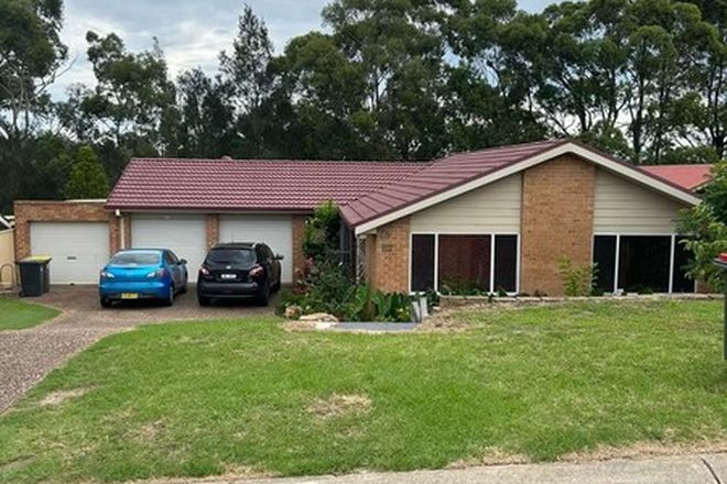 Picture of 23 Bundeena Road, WOODBINE NSW 2560