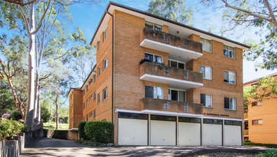 Picture of 2/17 Cottonwood Crescent, MACQUARIE PARK NSW 2113