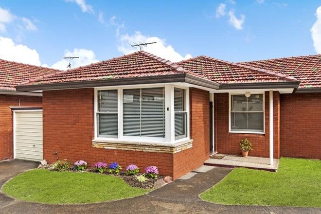 Picture of 4/92-94 Boyce Road, MAROUBRA NSW 2035