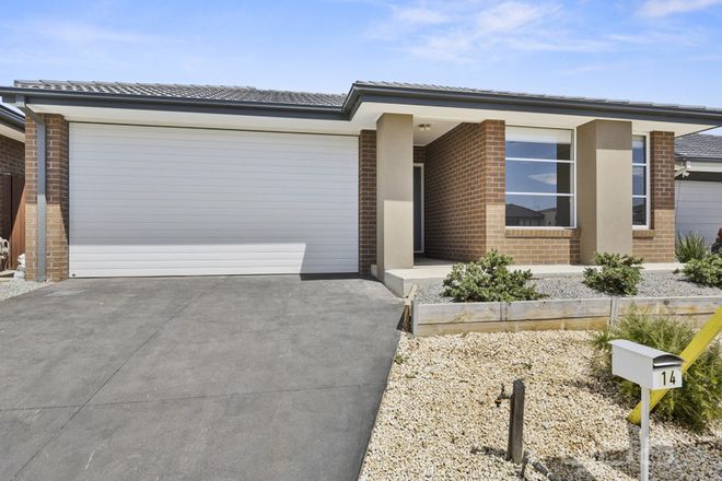 Picture of 14 Dickens Street, STRATHTULLOH VIC 3338