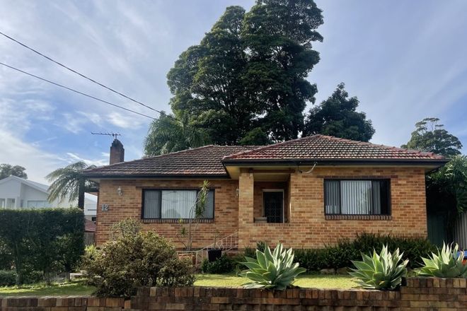 Picture of 12 Coral Road, WOOLOOWARE NSW 2230