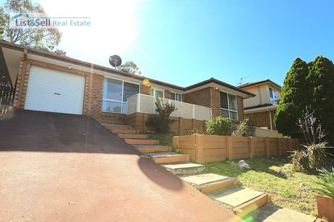 Picture of 8 Haredale Street, AMBARVALE NSW 2560