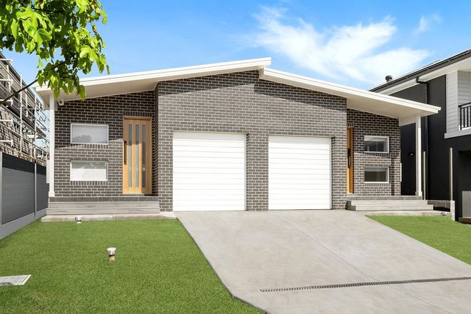 Picture of 44A Honeycomb Street, HORSLEY NSW 2530