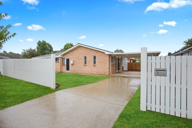 Picture of 3 Cascabel Close, BALACLAVA NSW 2575