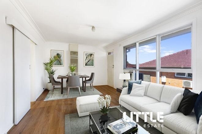 Picture of 3/5 Howden Street, OAKLEIGH EAST VIC 3166