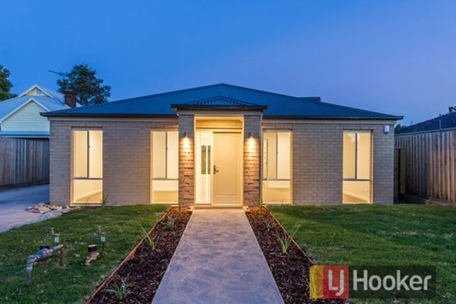 Picture of 1/5 Nash Road, BUNYIP VIC 3815