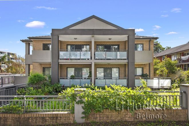 Picture of 4/9-11 Reginald Avenue, BELMORE NSW 2192