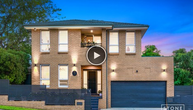 Picture of 1A Mobbs Lane, CARLINGFORD NSW 2118
