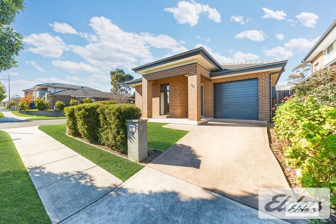 Picture of 32 Elizabeth Mcrae Avenue, MINTO NSW 2566