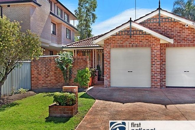 Picture of 1/17 Dent Street, JAMISONTOWN NSW 2750