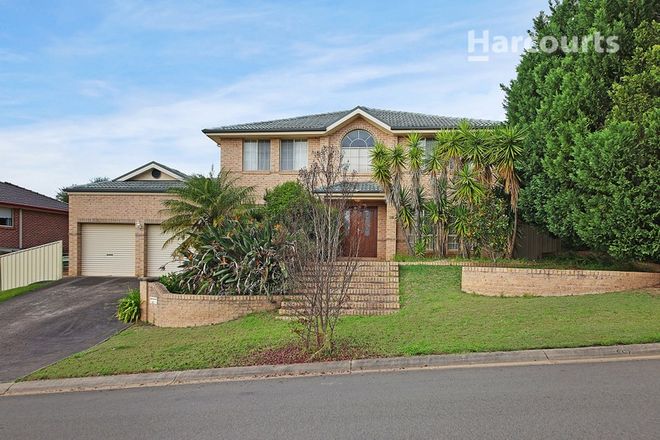 Picture of 26 Braeside Crescent, GLEN ALPINE NSW 2560