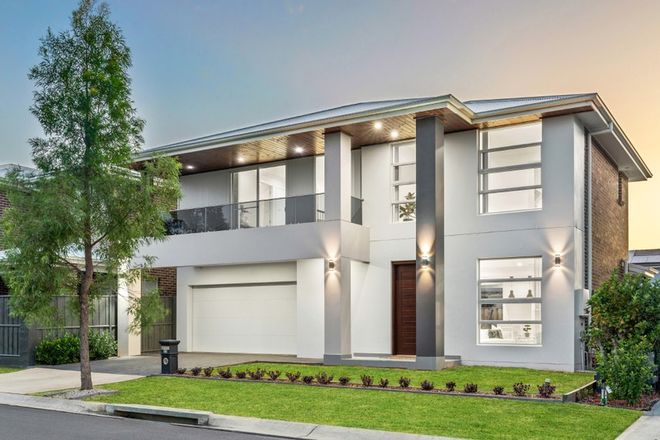 Picture of 22 Betula Parade, MARSDEN PARK NSW 2765