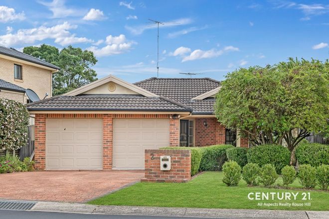 Picture of 2 Applebox Avenue, GLENWOOD NSW 2768