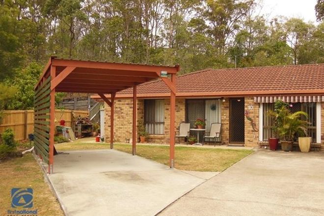 Picture of 10/54 Dorset Drive, ROCHEDALE SOUTH QLD 4123