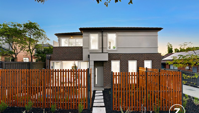 Picture of 1/384 Stephensons Road, MOUNT WAVERLEY VIC 3149