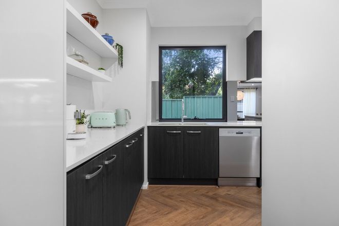 337 Marshall Road Tarragindi 4121 - Image 6