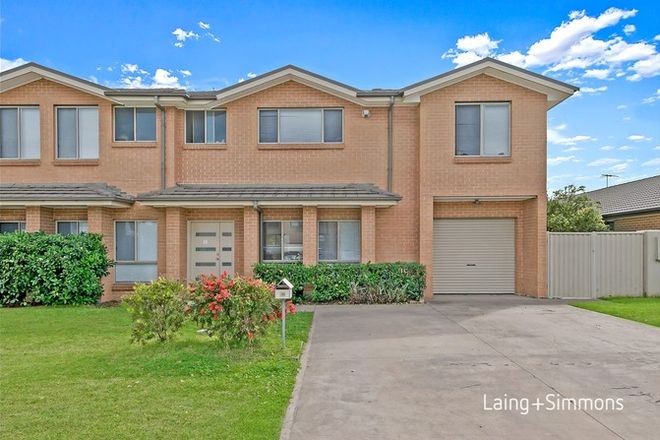 Picture of 3A Adna Street, PLUMPTON NSW 2761
