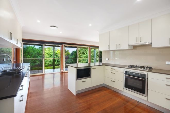 23 Tambourah Drive Benowa 4217 - Image 4