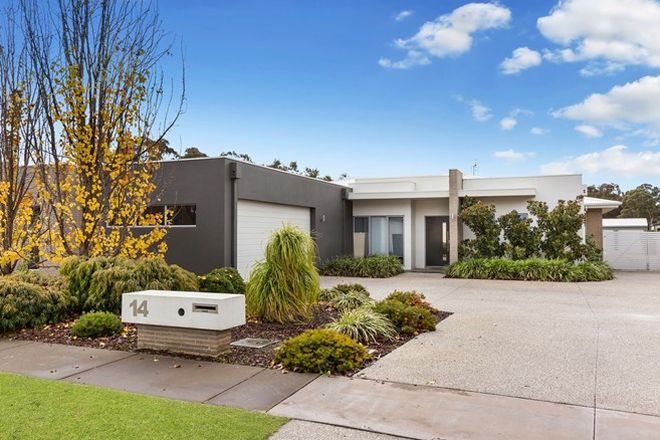 Picture of 14 Regent Street, STRATHFIELDSAYE VIC 3551