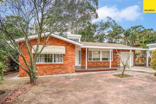 Picture of 51 Lawn Avenue, BRADBURY NSW 2560