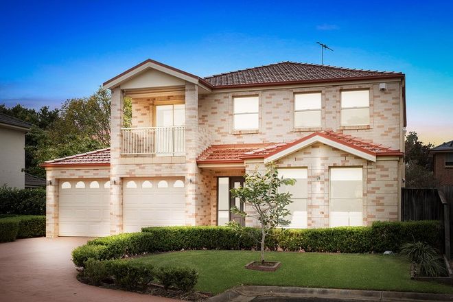 Picture of 19 Dunross Place, BEAUMONT HILLS NSW 2155