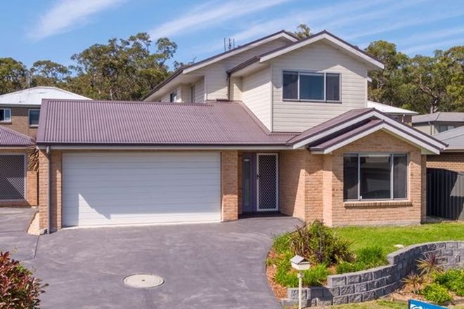 Picture of 2 Alfresco Way, BALCOLYN NSW 2264