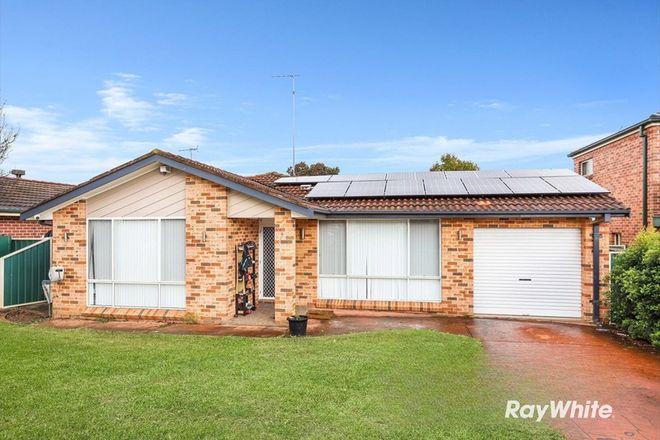 Picture of 142 Douglas Road, DOONSIDE NSW 2767