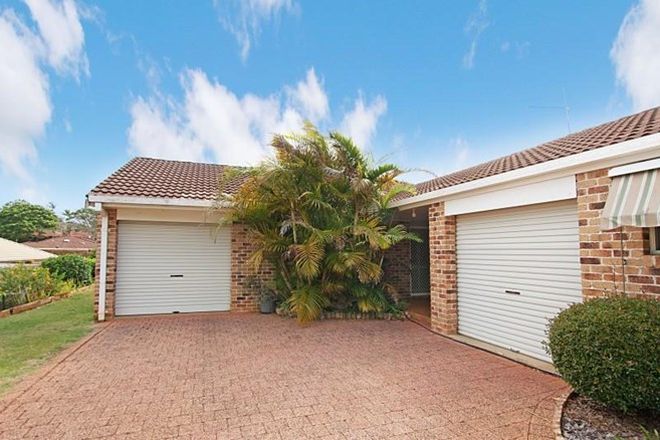 Picture of 2/20 Cawley Close, ALSTONVILLE NSW 2477