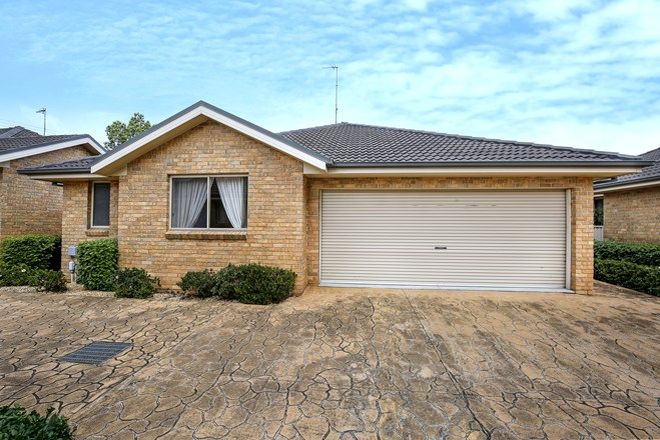 Picture of 8/112 Bong Bong Road, HORSLEY NSW 2530