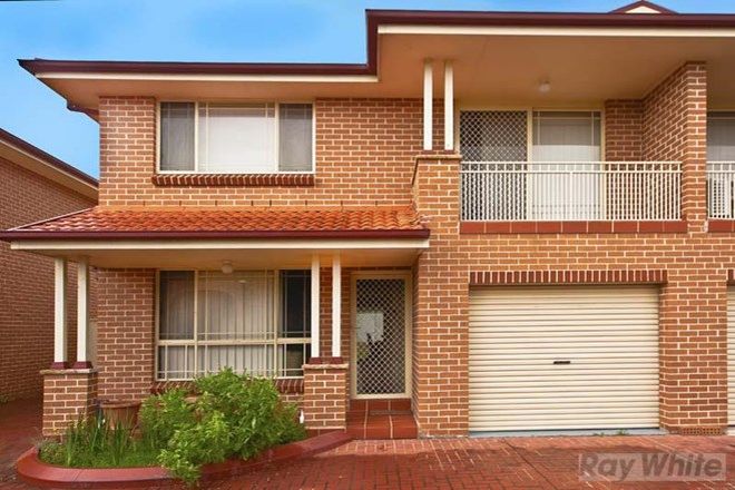 Picture of 2/20 Packard Place, HORNINGSEA PARK NSW 2171