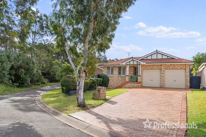 Picture of 3a Keneally Way, CASULA NSW 2170