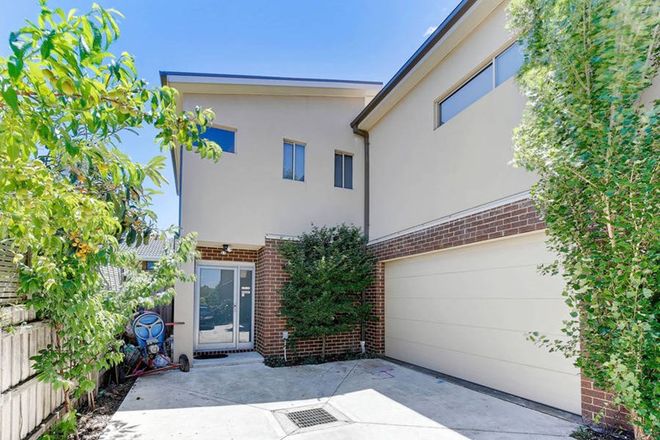 Picture of 5A Rocklands Rise, MEADOW HEIGHTS VIC 3048