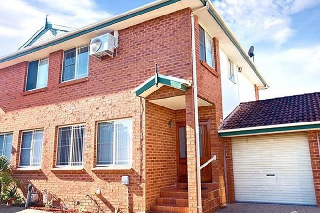 Picture of 4/345 Hamilton Road, FAIRFIELD WEST NSW 2165