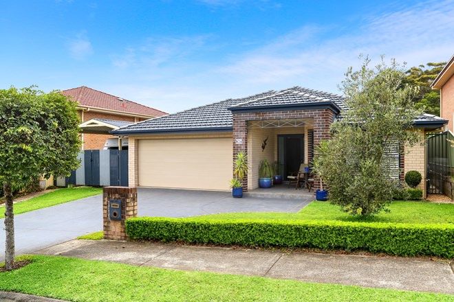 Picture of 82A Coolawin Circle, NARARA NSW 2250