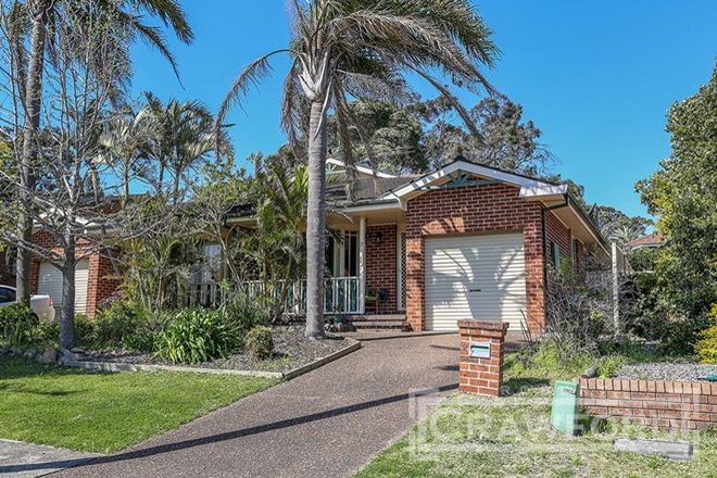 Picture of 2/7 Pangari Place, LAMBTON NSW 2299